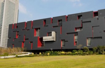 廣東省博物館