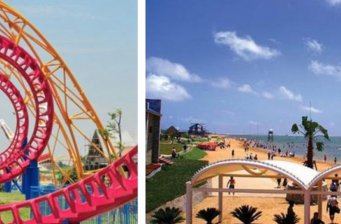 濱海樂園