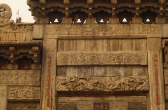 中國古代建筑博物館