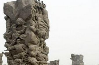 中國人民抗日戰(zhàn)爭雕塑園