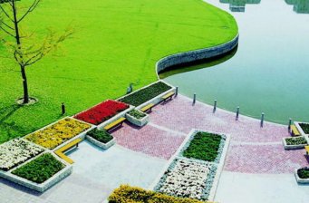 南館公園