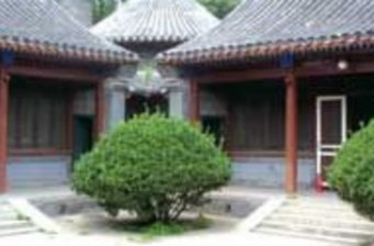 禮士胡同四合院