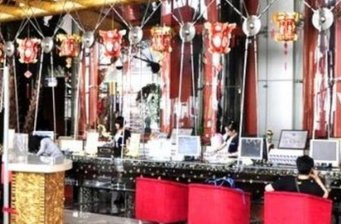 北京賽納河休閑商務(wù)會館