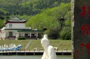 北京棋盤山風景區