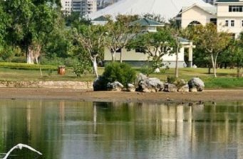 白鷺公園