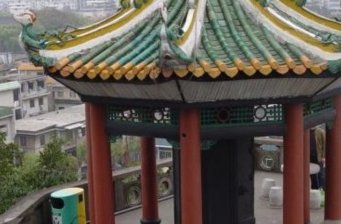 癸水亭