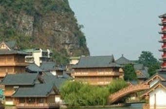 鐵封山