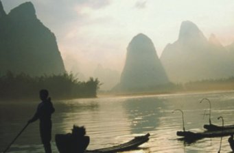 半邊渡