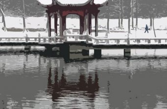 襄陽公園