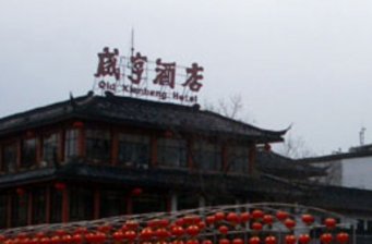 文德橋