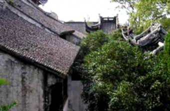 二泉書院