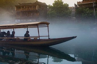 沙灣景區
