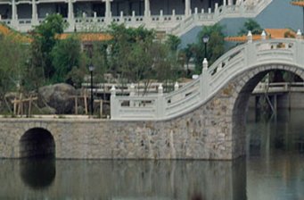 九洲城