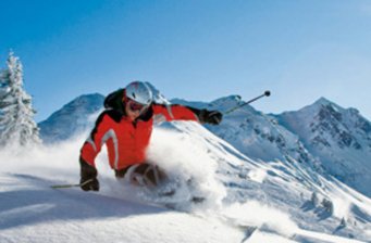安波滑雪場(chǎng)