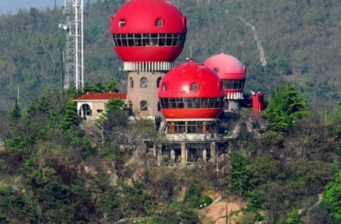 青島信號(hào)山公園