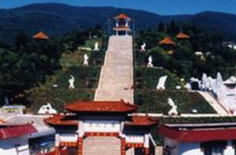 臨江北山公園