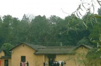 劉少奇同志紀(jì)念館