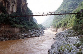 關嶺花江大峽谷