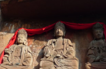 三圣巖