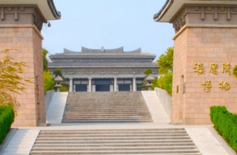 揚州漢廣陵王墓博物館