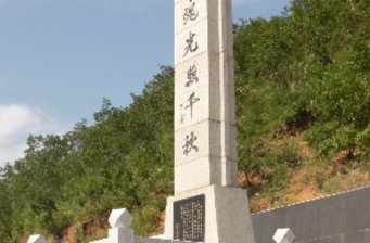 八女投江紀念地
