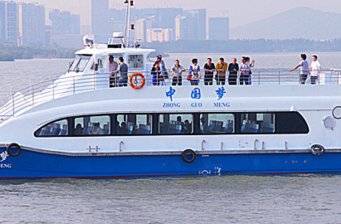 東航游輪
