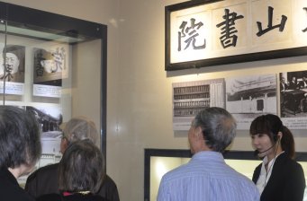 東山書院