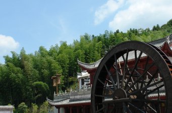 文公山