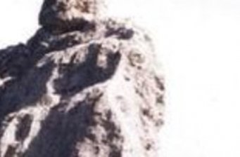 鳳游山