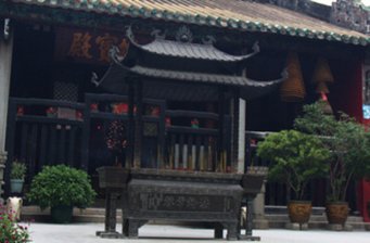 觀音堂
