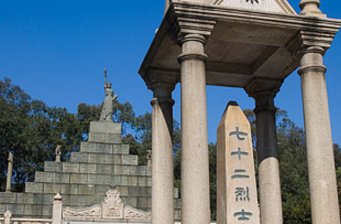 庚子烈士墓
