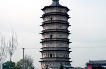 萬部華嚴經塔