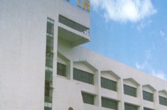 南河體育中心