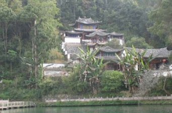 和順僑鄉