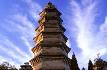 少林寺風景名勝區