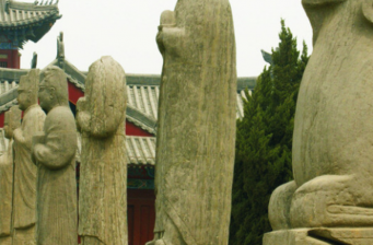 宋陵