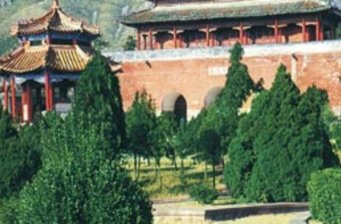 嵩山國家森林公園