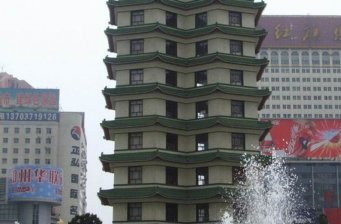 二七紀念塔