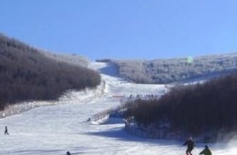 密苑云頂樂園滑雪場