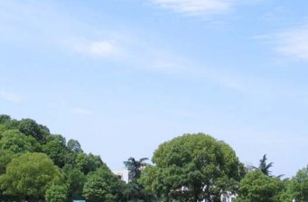 白云公園
