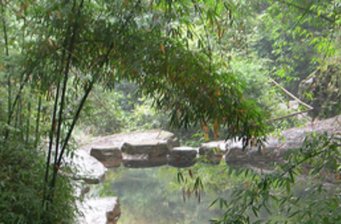 香紙溝