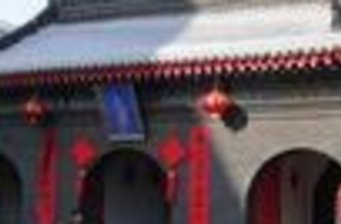 烏魯木齊文廟