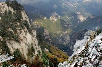 天印山