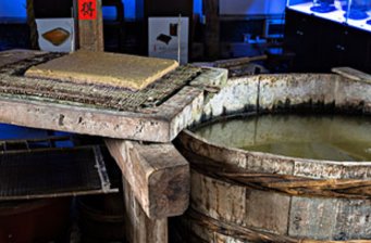 東水古法造紙工場