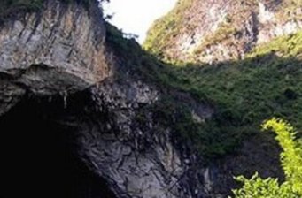 燕巖