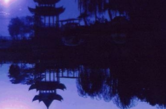 愚公泉