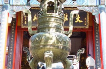 宣威東山
