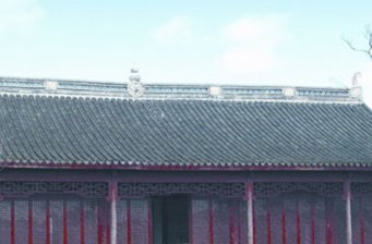 丹陽岳氏宗祠