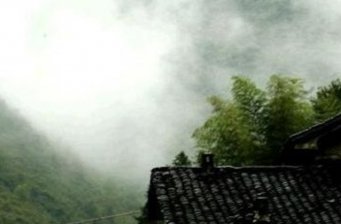馬宗嶺