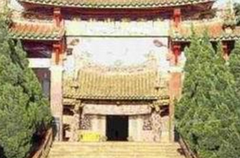 仰德一號公園